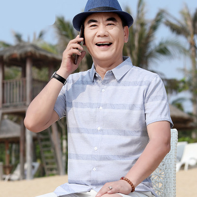 Мъжка ежедневна риза с джоб и копчета 