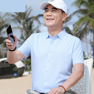 Мъжка ежедневна риза с джоб и копчета 