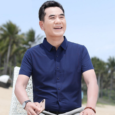 Мъжка ежедневна риза с джоб и копчета 