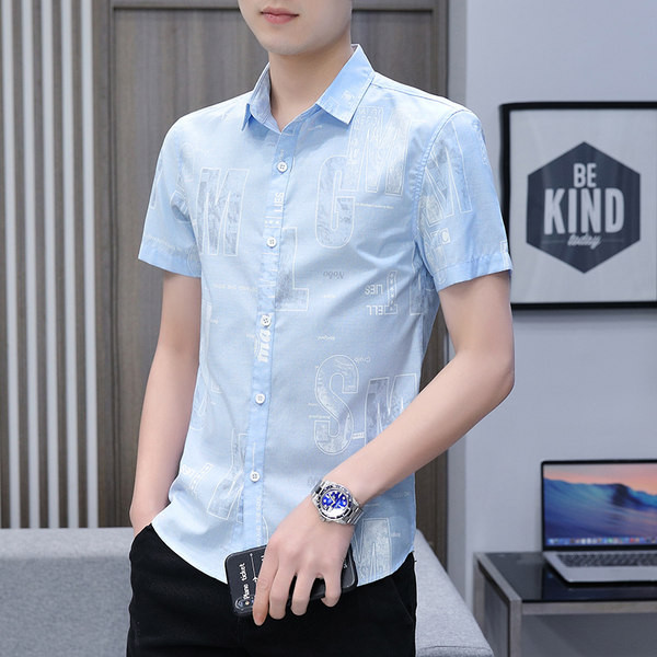 Модерна риза с класическа яка и копчета-за мъже