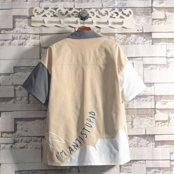 Мъжка ежедневна риза с класическа яка и копчета - няколко цвята