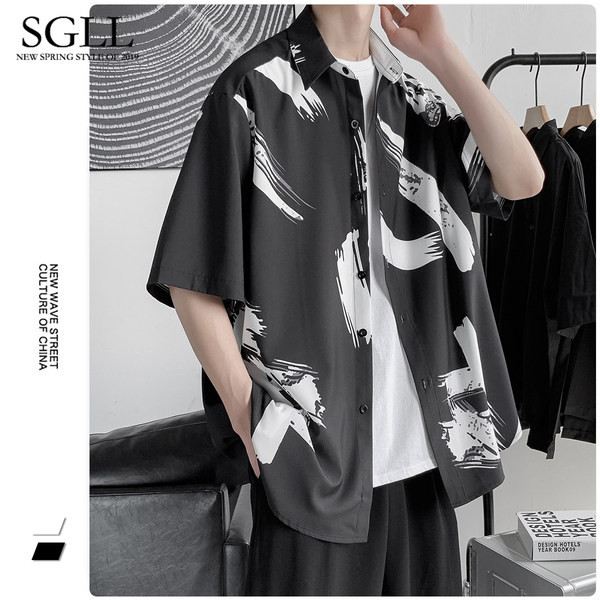 Широка лятна риза с шарен десен