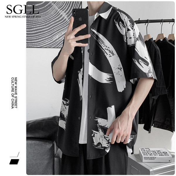 Широка лятна риза с шарен десен