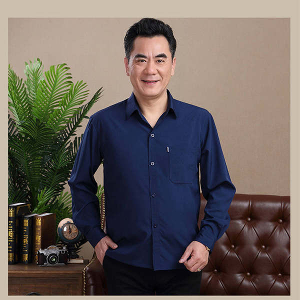 Модерна мъжка риза с яка и джоб - къс или дълъг ръкав