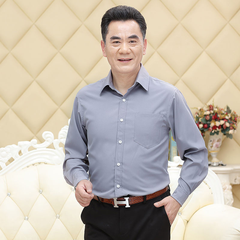 Модерна мъжка риза с яка и джоб - къс или дълъг ръкав