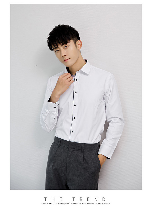 Едноцветна мъжка риза с класическа яка -дълъг ръкав или къс ръкав