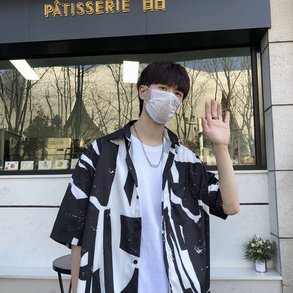 Мъжка риза с  класическа яка в черно-бял цвят