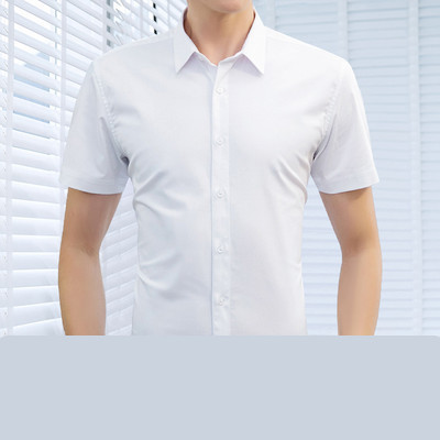 Ежедневна риза с къс ръкав и копчета за мъже 