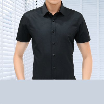 Ежедневна риза с къс ръкав и копчета за мъже 