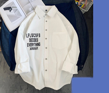 Мъжка ежедневна риза с яка и дълъг ръкав в няколко цвята