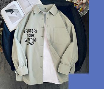 Мъжка ежедневна риза с яка и дълъг ръкав в няколко цвята