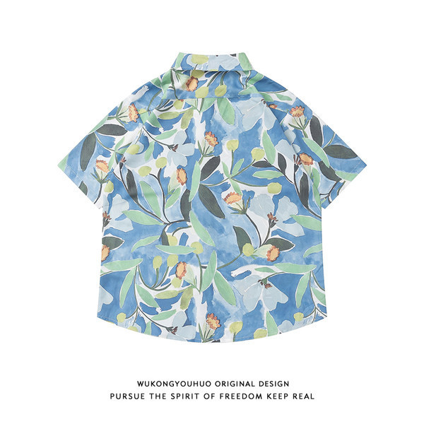 Мъжка риза с цветен десен и класическа яка 