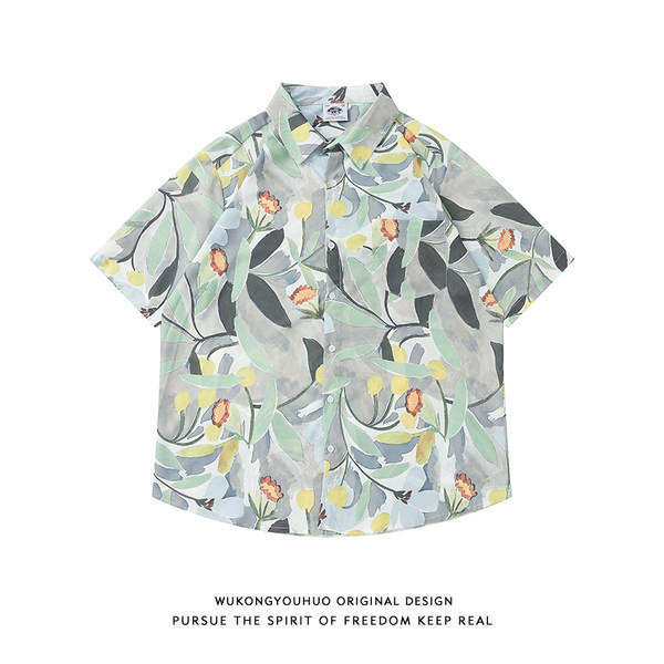 Мъжка риза с цветен десен и класическа яка 