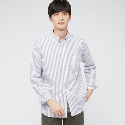 Мъжка раирана риза с дълъг ръкав и класическа яка -копчета 