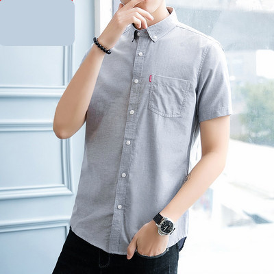 Ежедневна мъжка риза с джоб и копчета втален модел