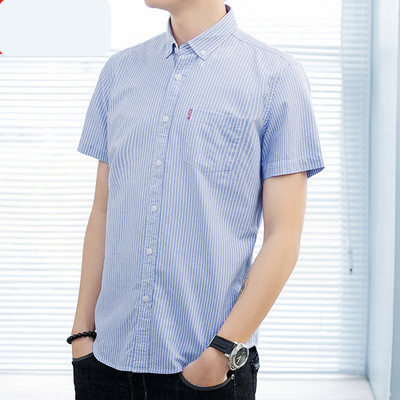 Ежедневна мъжка риза с джоб и копчета втален модел