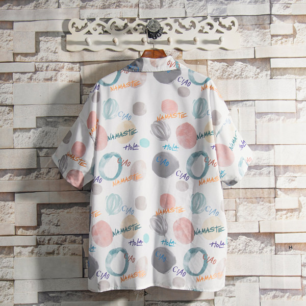 Модерна риза с къс ръкав и класическа яка