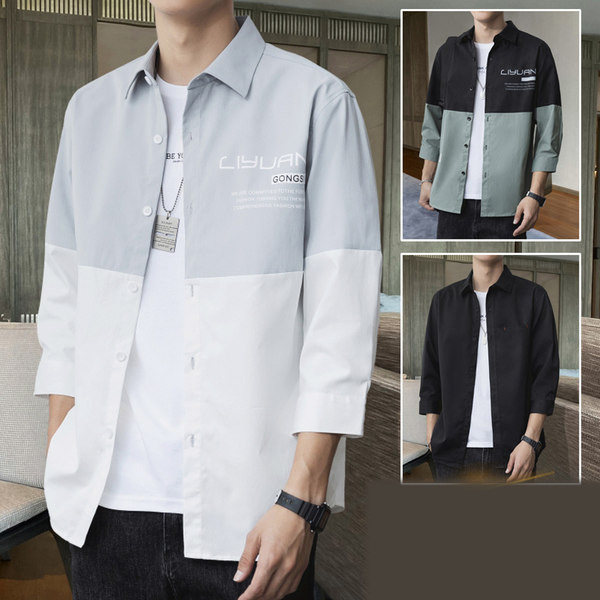 Ежедневна мъжка риза с яка и дълъг ръкав -няколко цвята