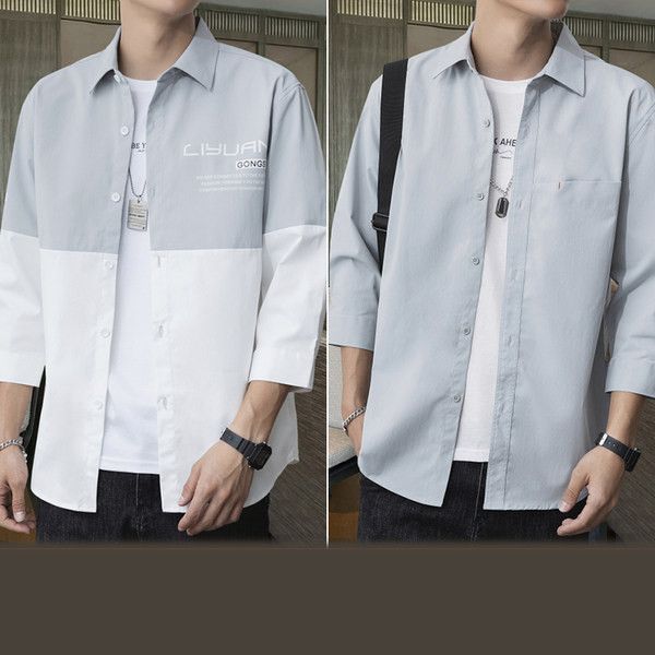 Ежедневна мъжка риза с яка и дълъг ръкав -няколко цвята