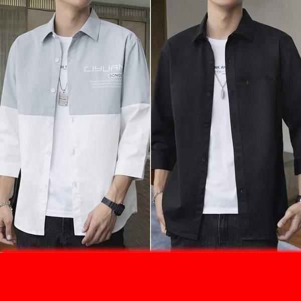 Ежедневна мъжка риза с яка и дълъг ръкав -няколко цвята