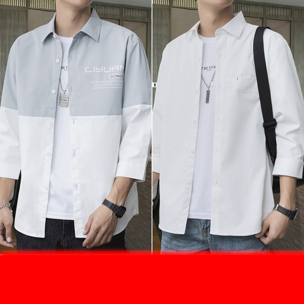 Ежедневна мъжка риза с яка и дълъг ръкав -няколко цвята