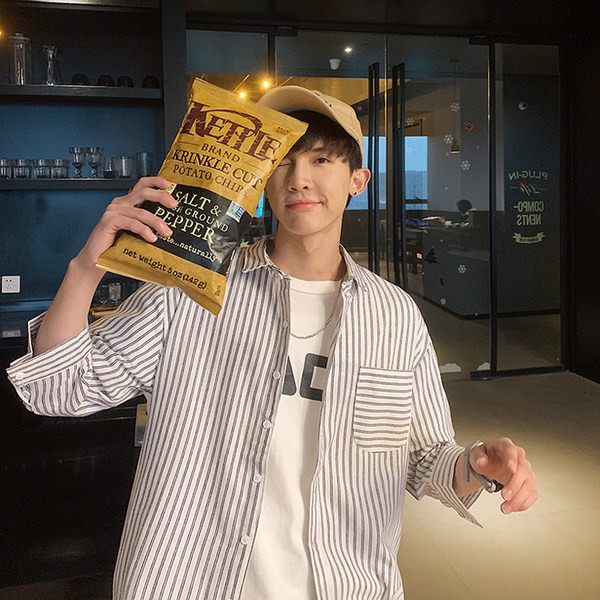 Ежедневна мъжка раирана риза с джоб и дълъг ръкав