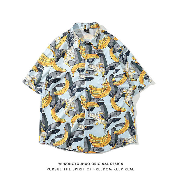 Цветна мъжка риза с къс ръкав и класическа яка