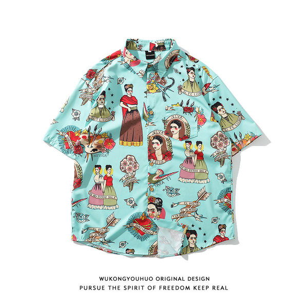 Лятна мъжка риза с цветна апликация и класическа яка