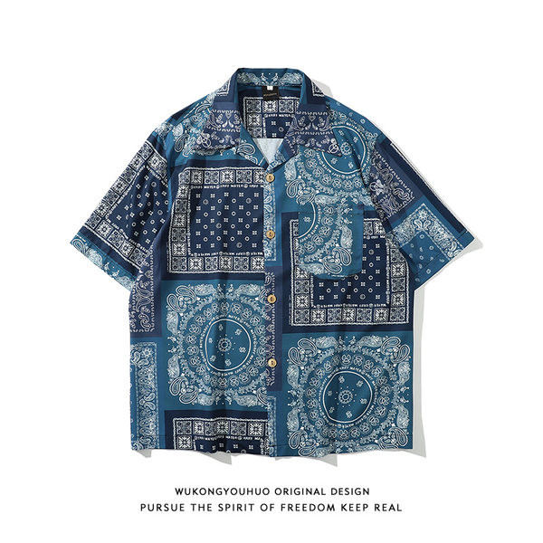 Свободен модел мъжка  тениска с къс ръкав