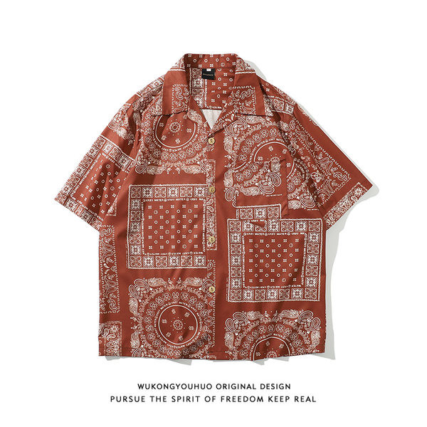 Свободен модел мъжка  тениска с къс ръкав