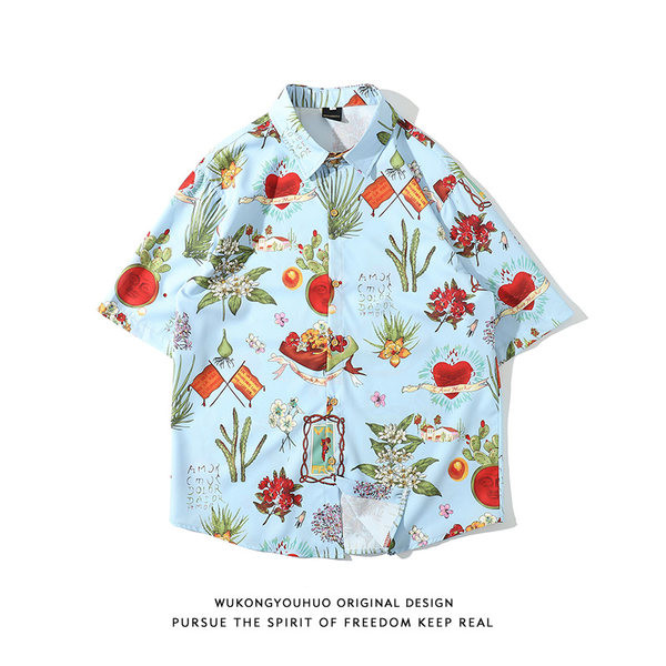 Мъжка риза  с шарка и класическа яка