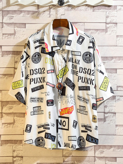 Мъжка цветна ретро риза с 3/4 ръкав и копчета