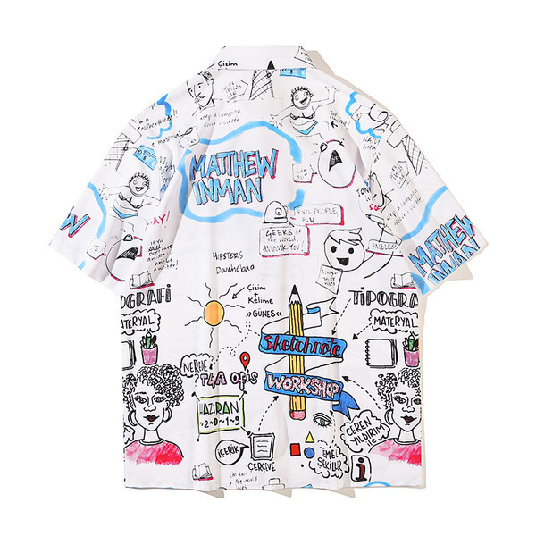 Цветна мъжка риза с  класическа яка и копчета