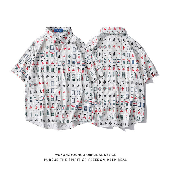 Ретро модел мъжка риза с класическа яка и къс ръкавв