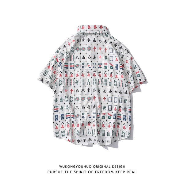 Ретро модел мъжка риза с класическа яка и къс ръкавв