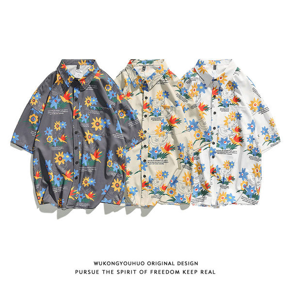 Лятна мъжка риза с класическа  яка и флорален десен