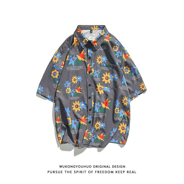 Лятна мъжка риза с класическа  яка и флорален десен