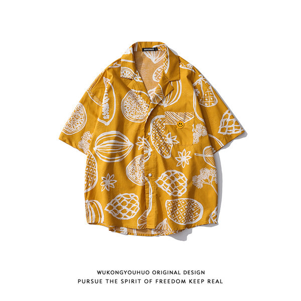 Мъжка риза с класическа яка и къс  ръкав  