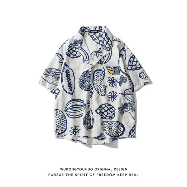 Мъжка риза с класическа яка и къс  ръкав  