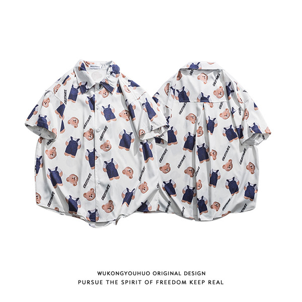 Мъжка риза с апликация мече и класическа яка