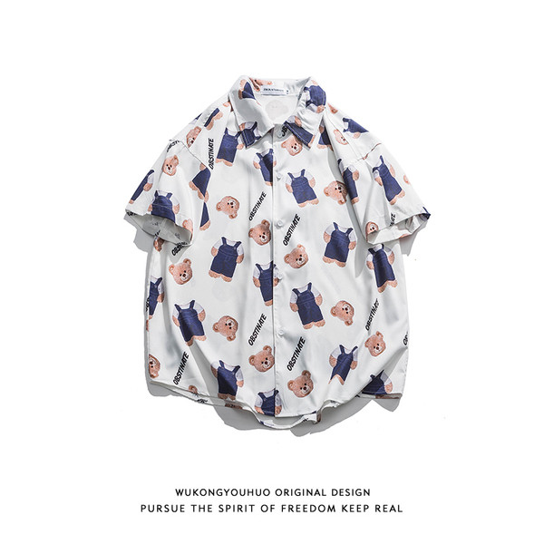 Мъжка риза с апликация мече и класическа яка