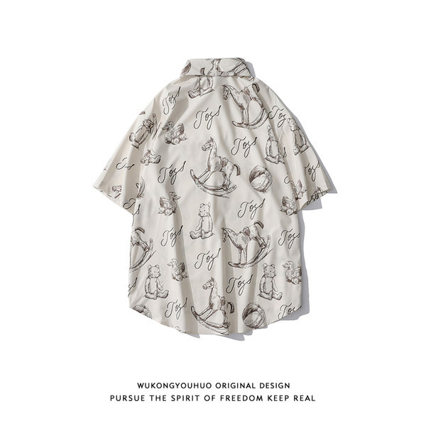 Мъжка риза в бял цвят и апликация 