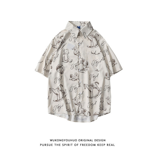 Мъжка риза в бял цвят и апликация 