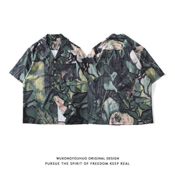 Цветна мъжка риза с класическа яка и джоб