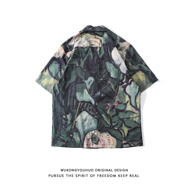 Цветна мъжка риза с класическа яка и джоб