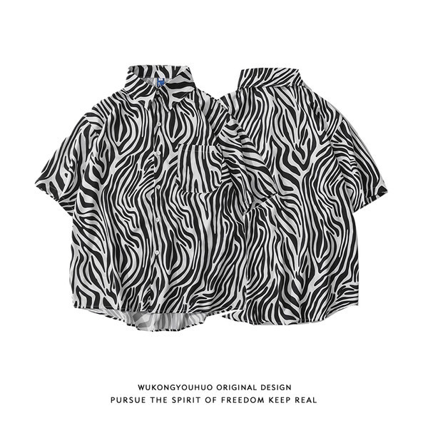 Мъжка риза с животински принт в черно-бял цвят