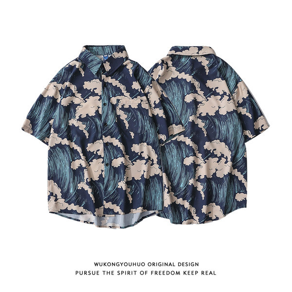 Мъжка риза с класическа  яка и копчета