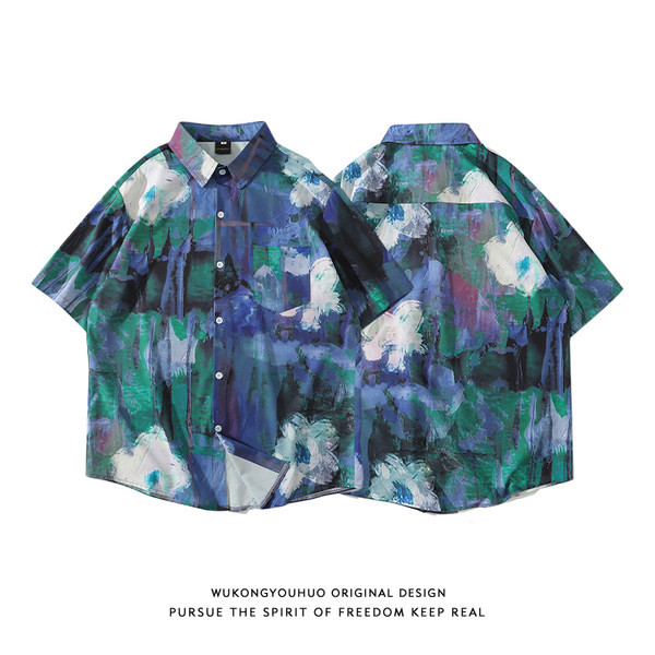 Мъжка риза с къс ръкав и  класическа яка