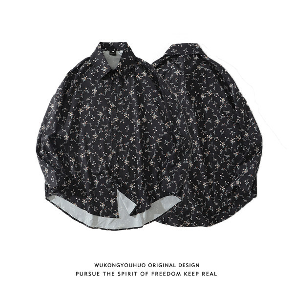 Мъжка риза с флорален десен и  дълъг ръкав