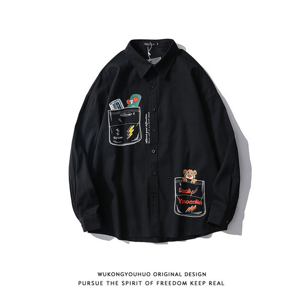 Мъжка риза с дълъг ръкав и  апликация